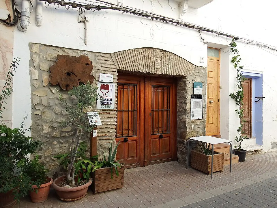 Museo de la Almazara del Conde
