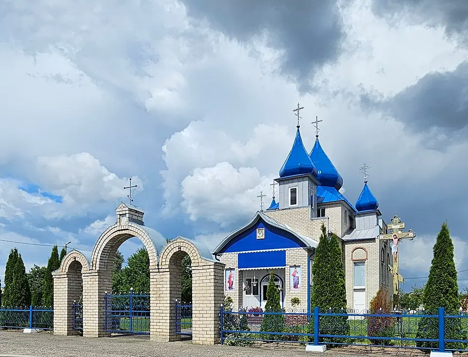 Charomsk