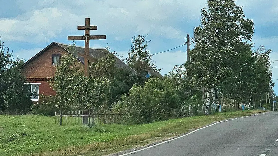 Дзеткава