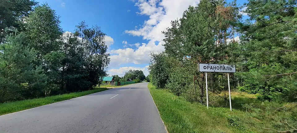 Franopaĺ