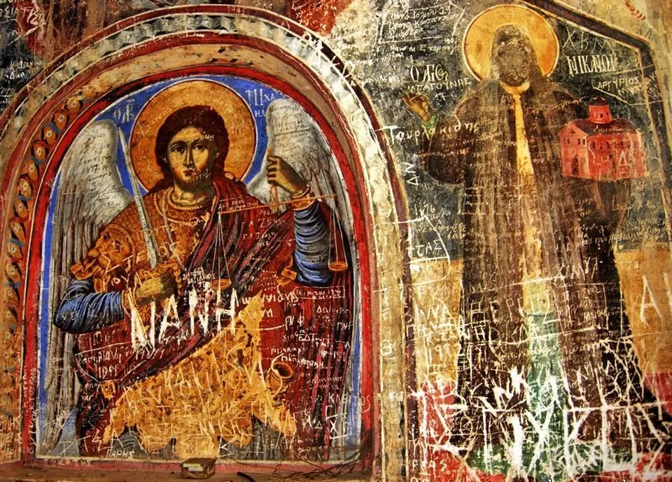 Saint Nicanor Skete, Zavordas Monastery