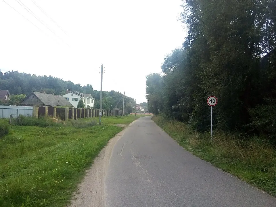 Пільніца