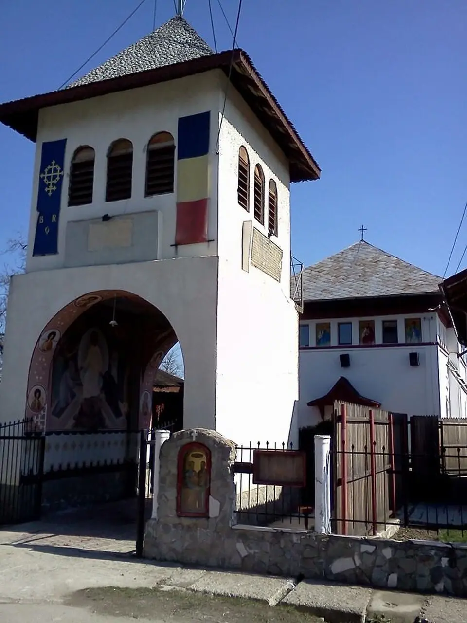 Târgșoru Vechi