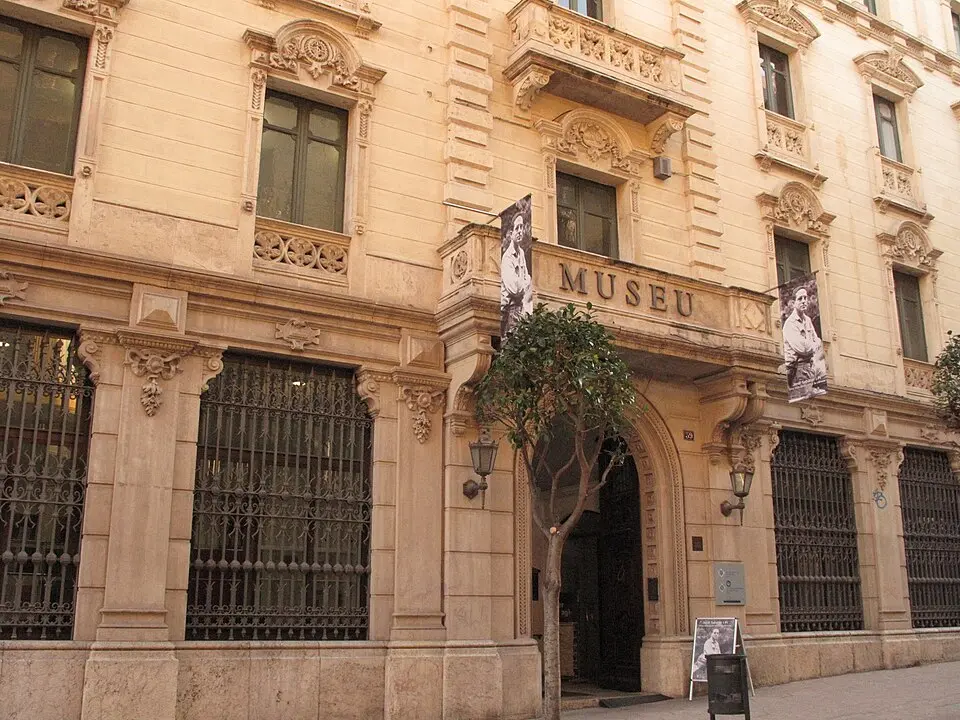 Museo Salvador Vilaseca