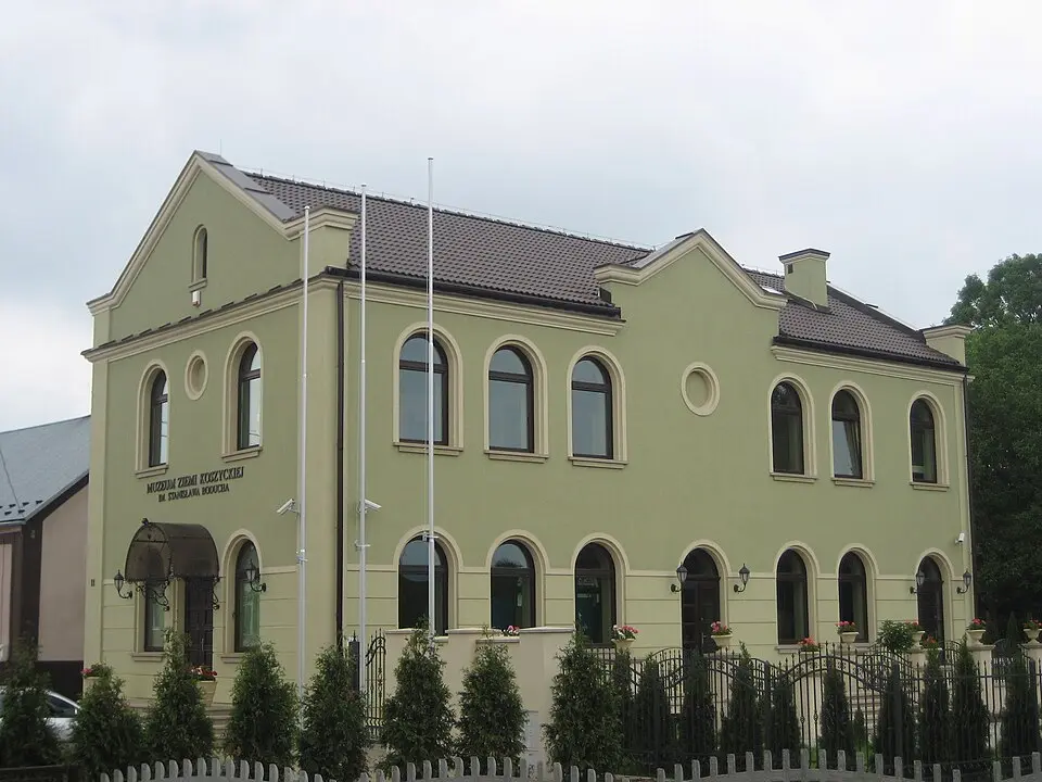 Muzeum Ziemi Koszyckiej