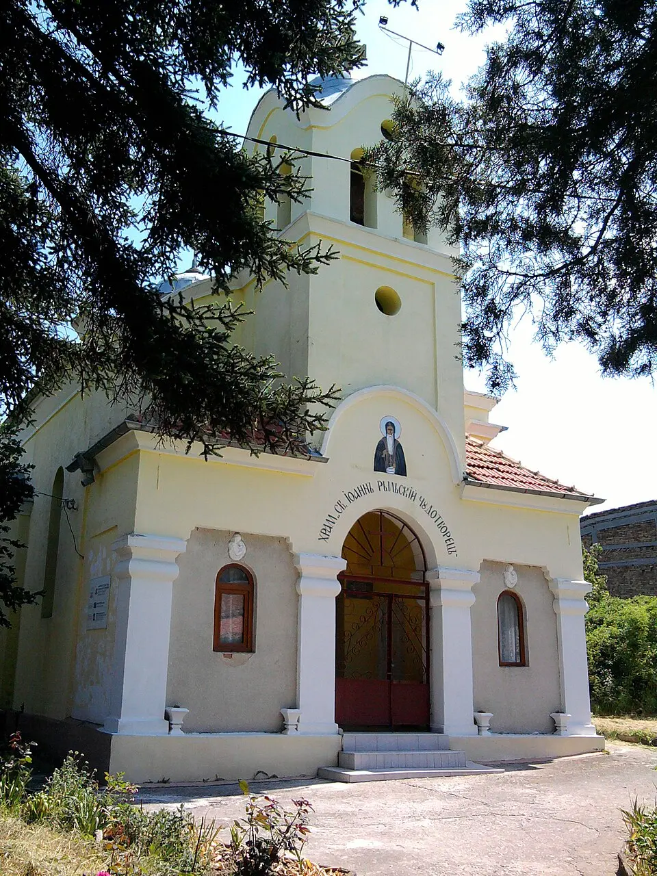 Zvezditsa