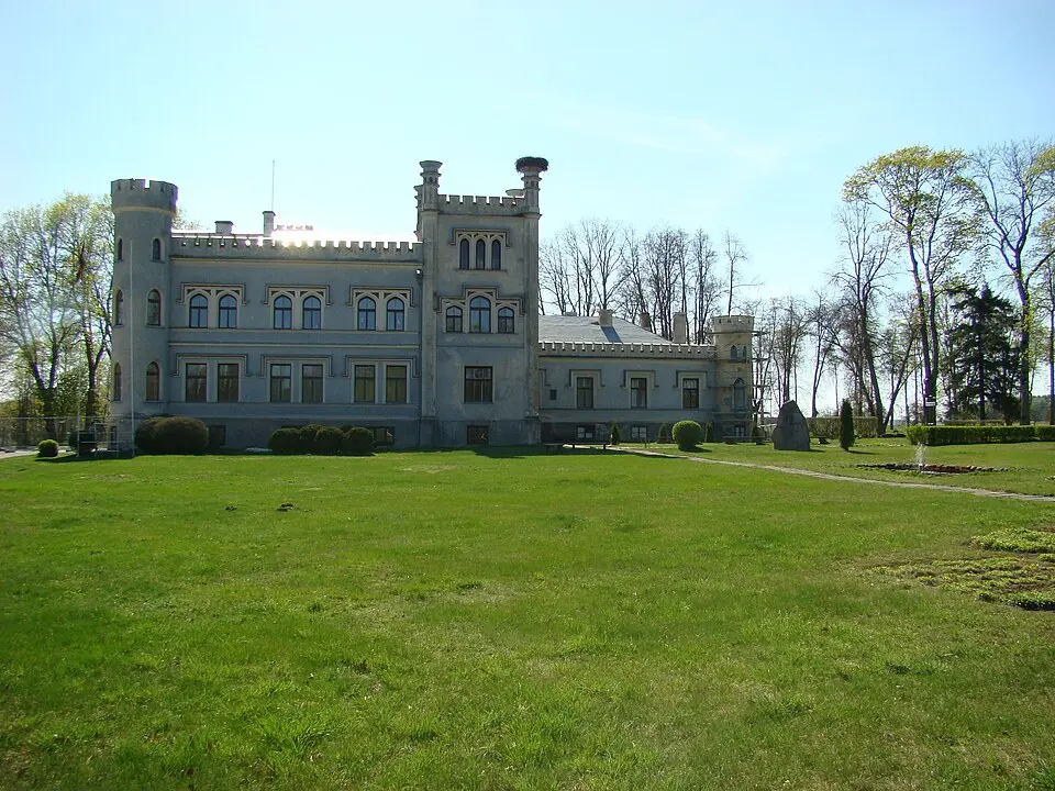 Gārsene