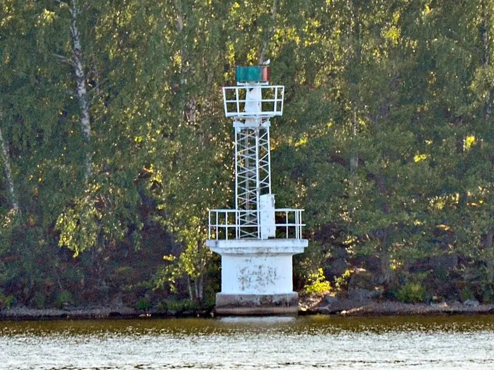 Gåsholm