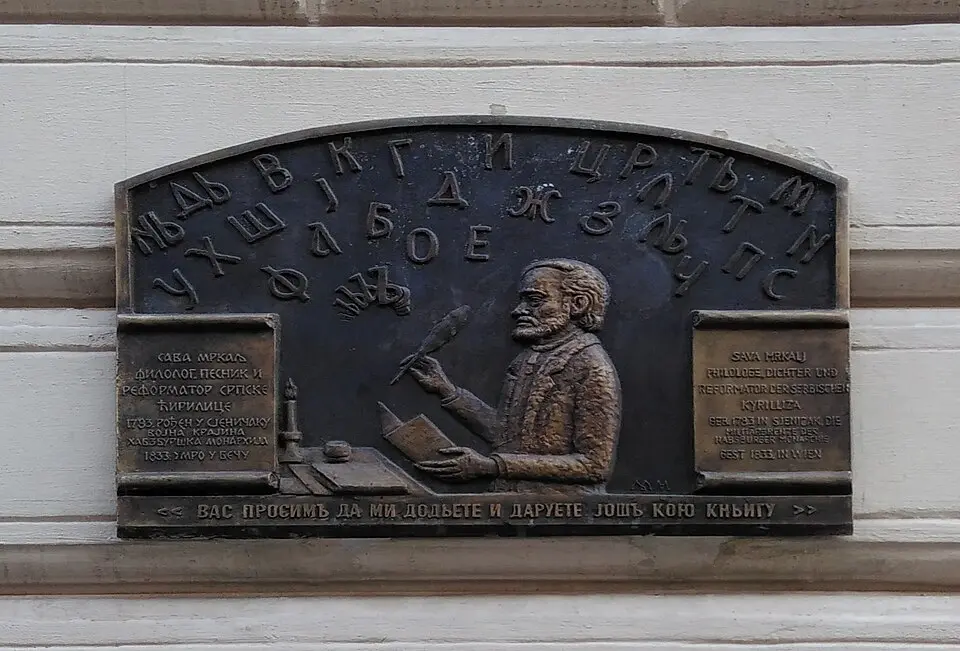 Gedenktafel für Sava Mrkalj (Wien, Veithgasse 3)