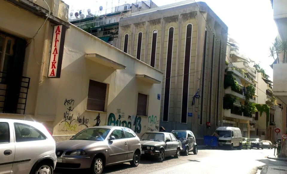 Πατήσια