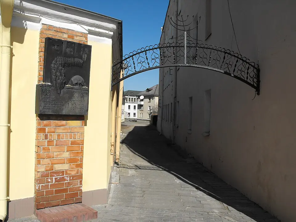 Gheto de Hrodna