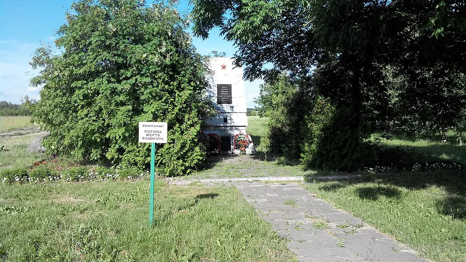 Кобрынскае гета