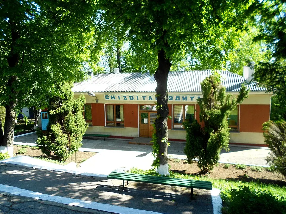 Rajon Drochia