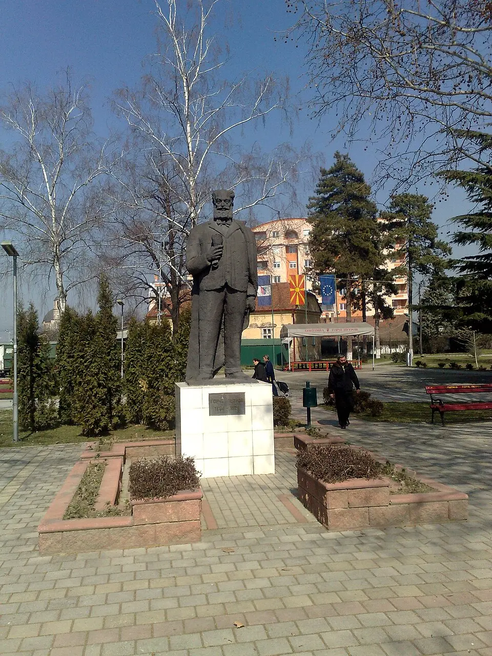 Општина Ѓорче Петров