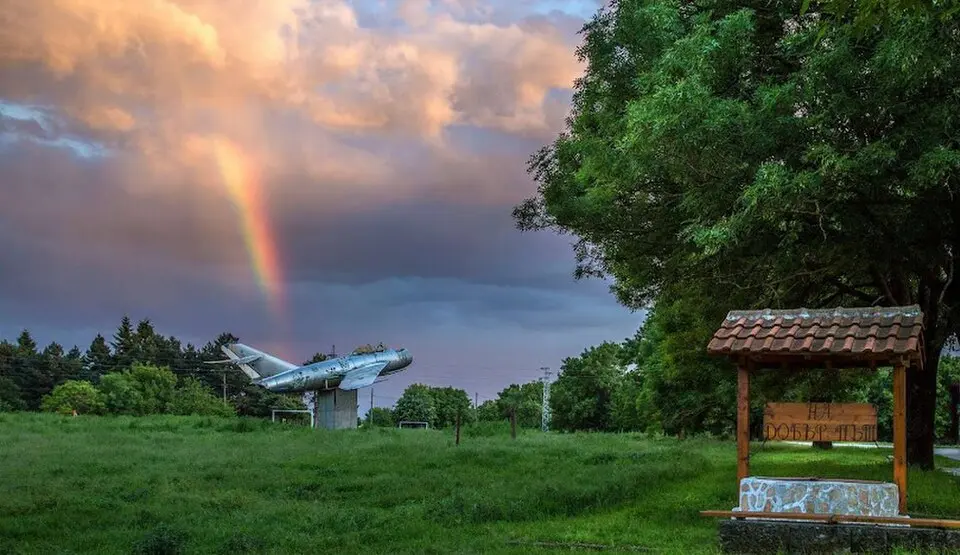 Горно Абланово