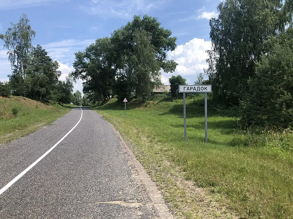Гарадок