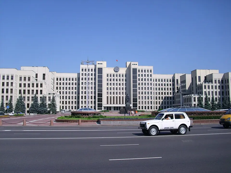 Дом ураду