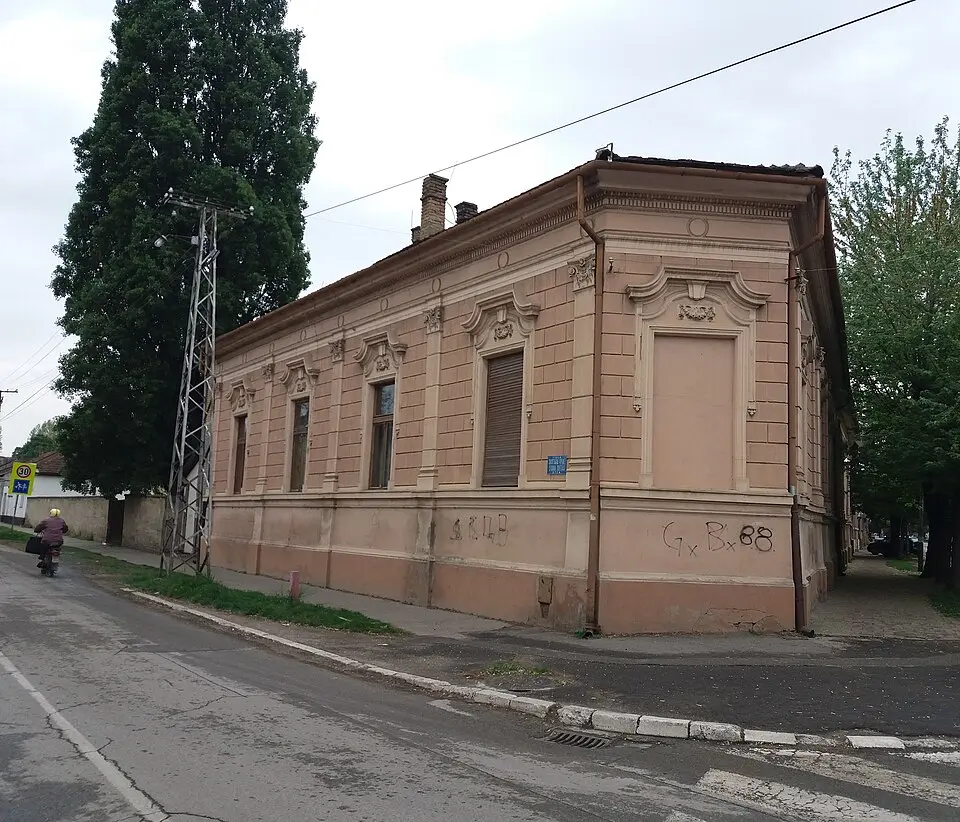Градски музеј Бечеј