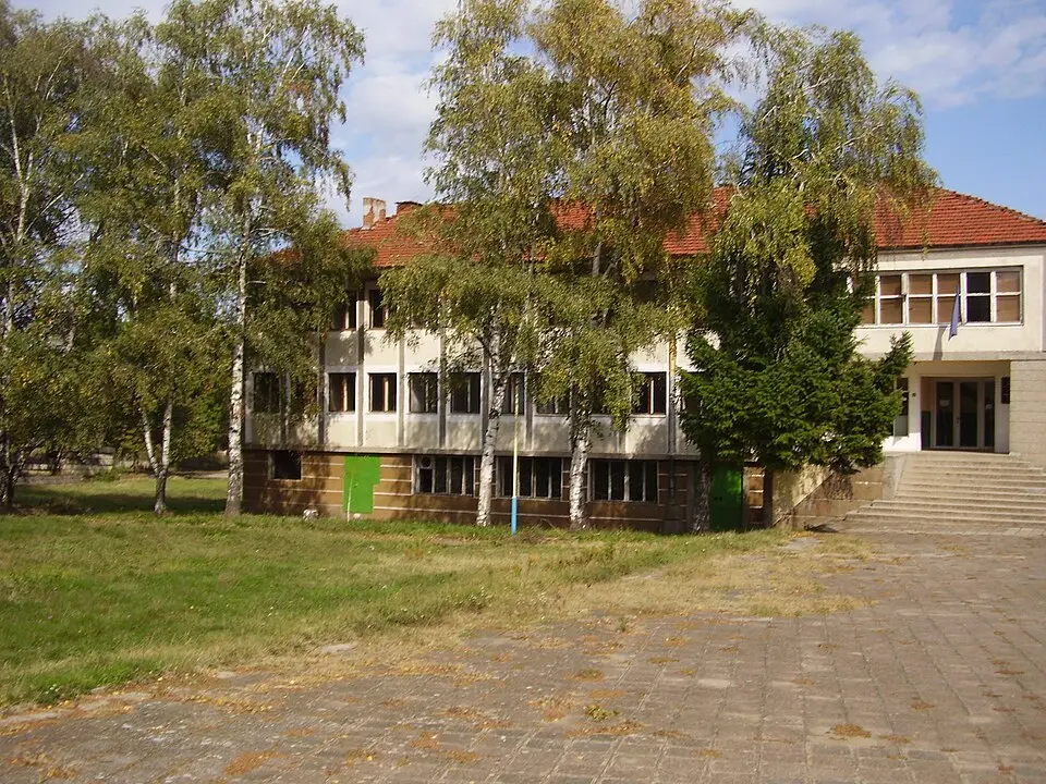 Граница