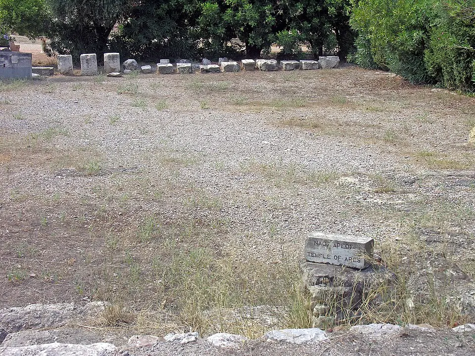 Ναός του Άρη