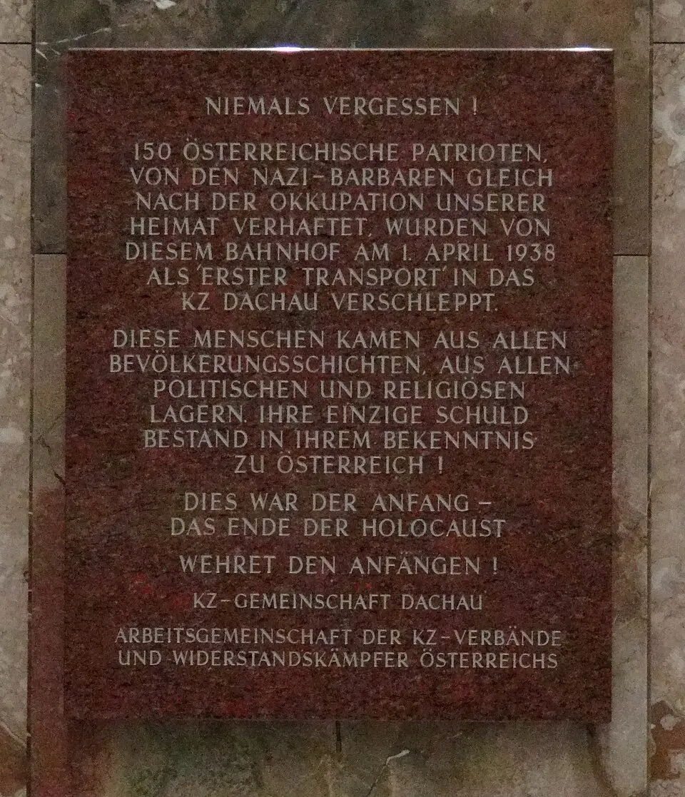 Gedenktafel für NS-Opfer (Wien, Europaplatz 2, Westbahnhof)