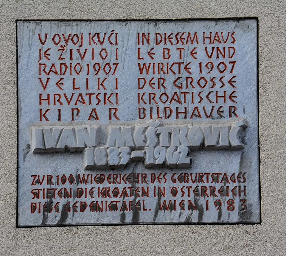 Image: GuentherZ · CC BY-SA 3.0 Gedenktafel für Ivan Meštrović (Wien, Böcklinstraße 52)