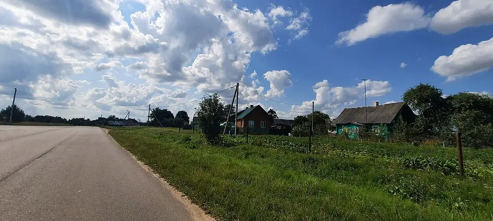 Гаўя