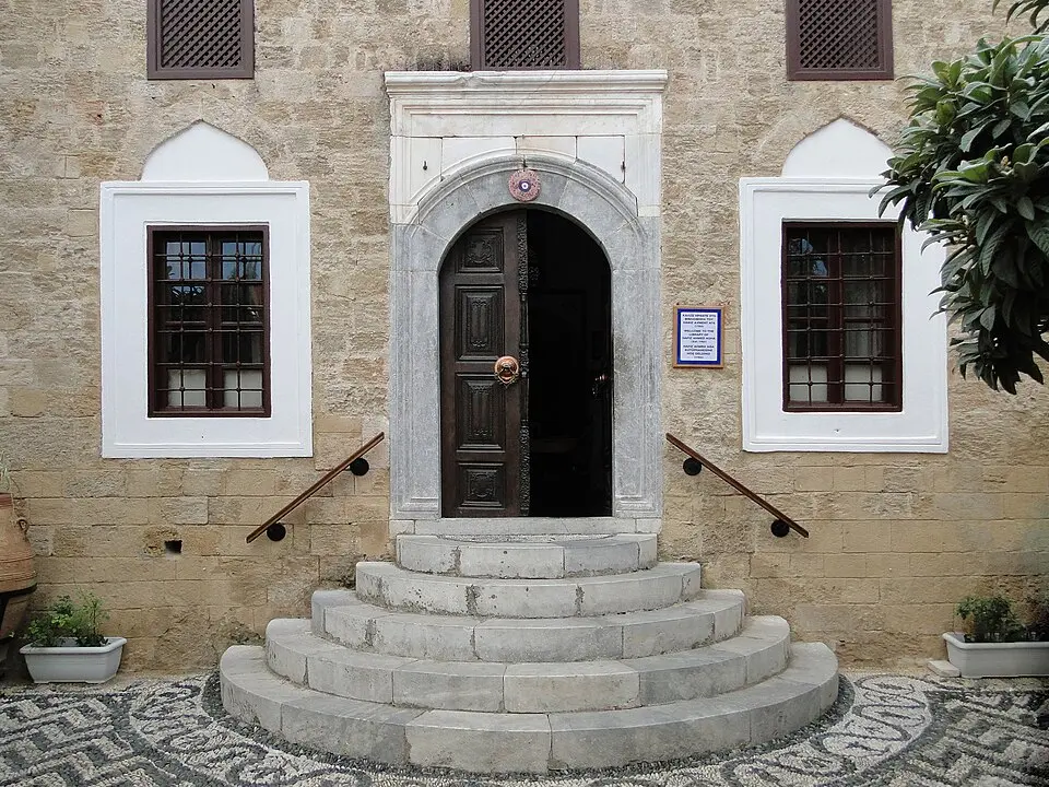 bibliothèque musulmane de Rhodes