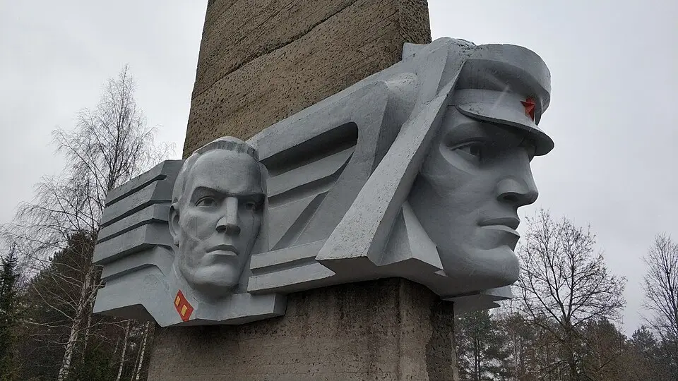 Гаі