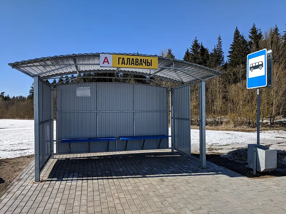 Halavačy