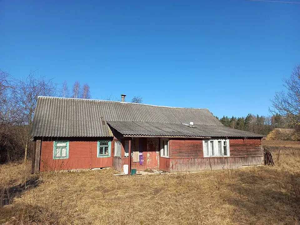 Галынка