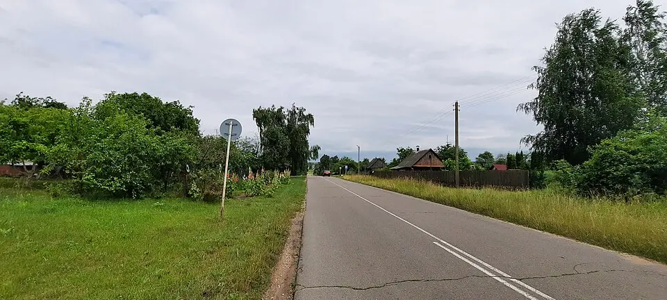 Галынка