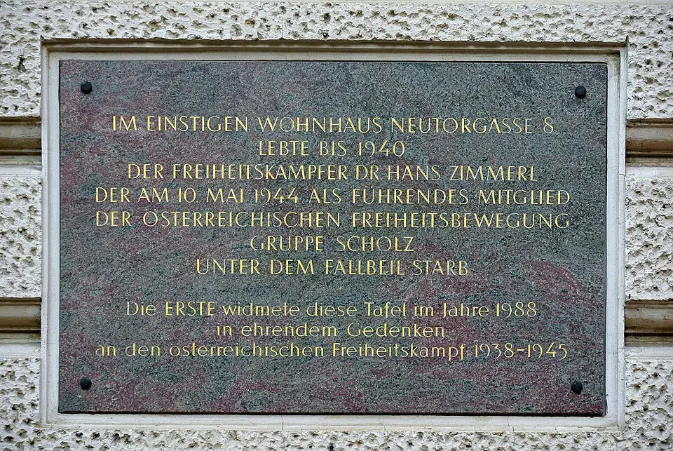 Gedenktafel für NS-Opfer (Wien, Neutorgasse 2, Hans Zimmerl)