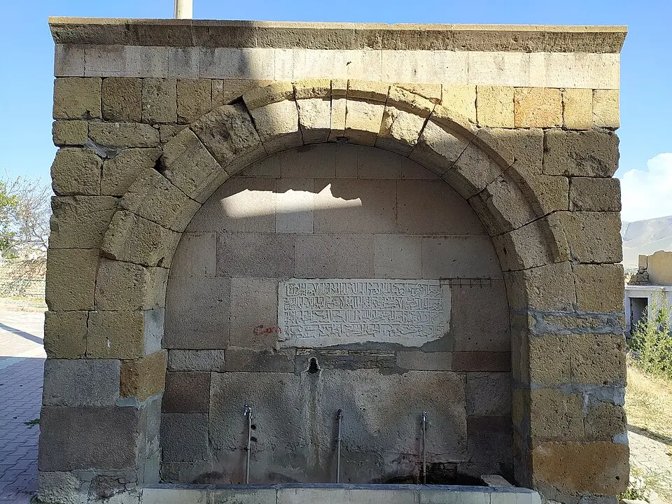 Hatıroğlu Çeşmesi