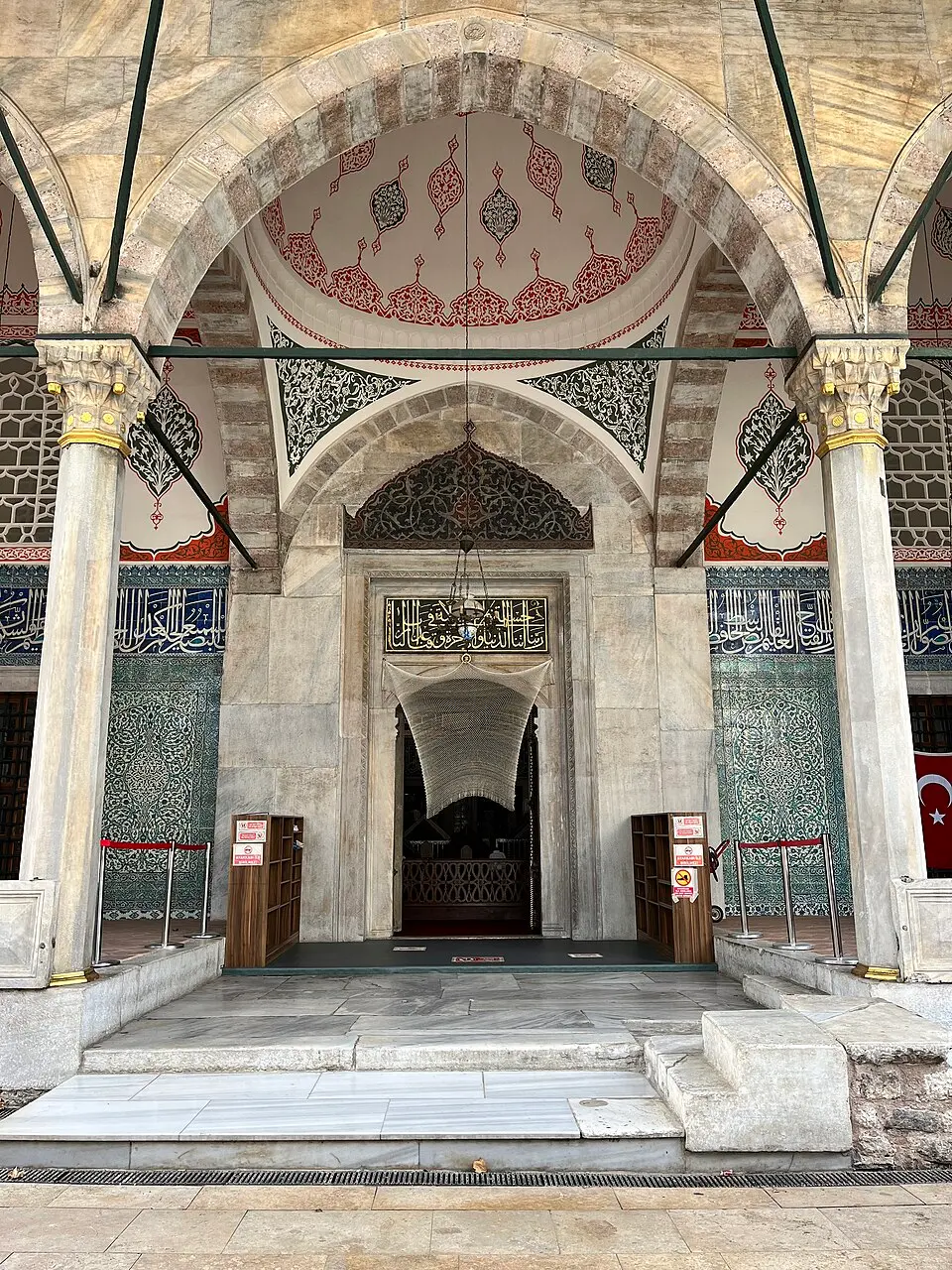 Hatice Turhan Sultan Türbesi