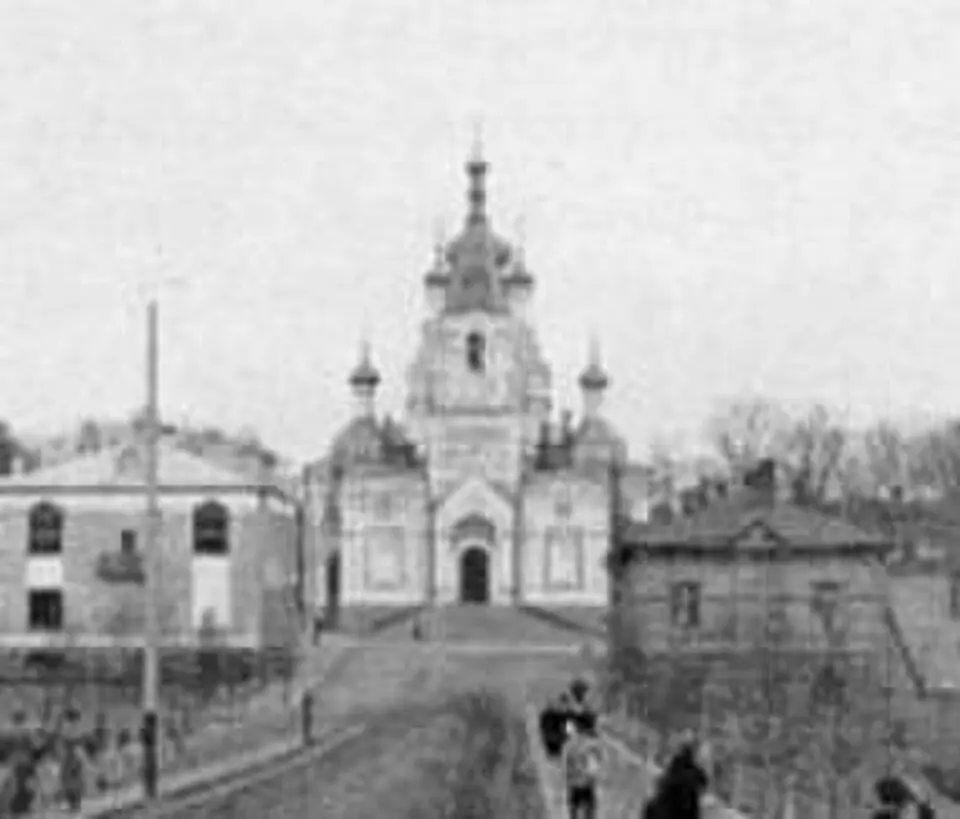 Former Hämeenlinna Orthodox Military Church