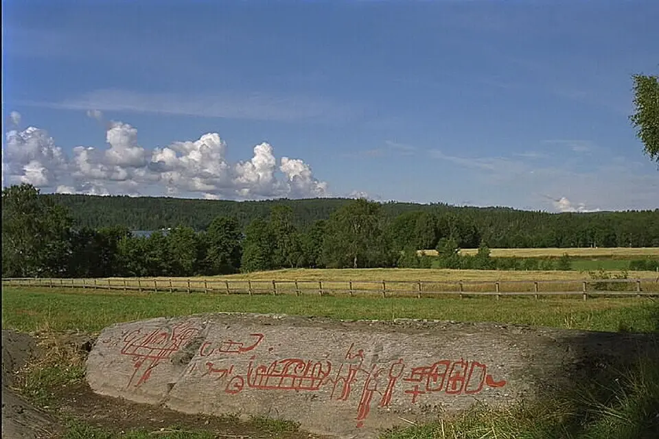 Tisselskog Högsbyn