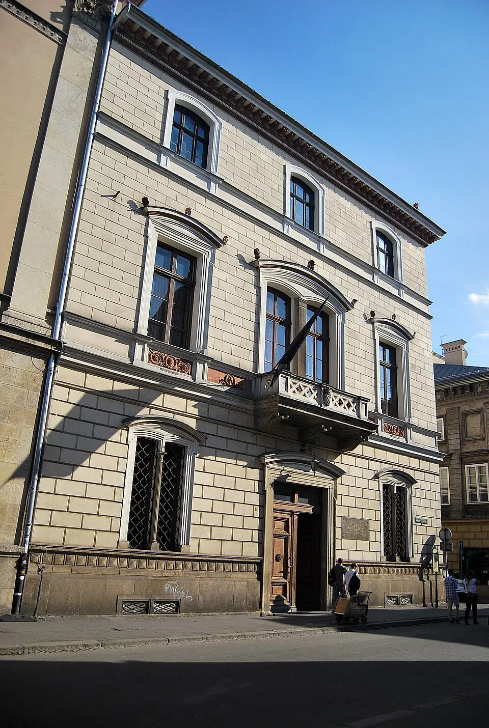 Muzeum Starożytności w Krakowie