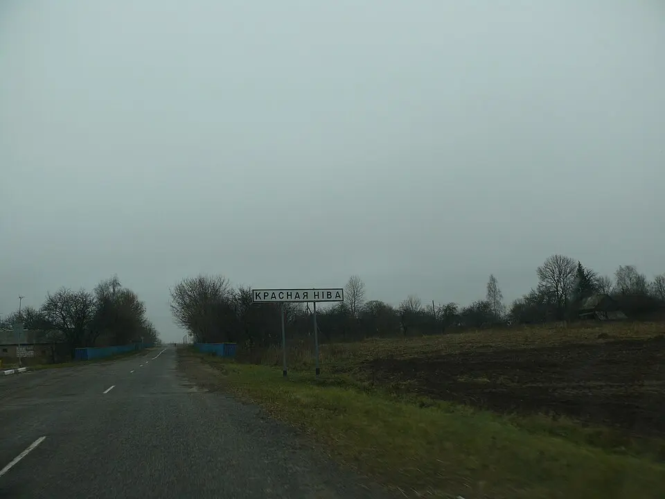 Krasnaja Nіva