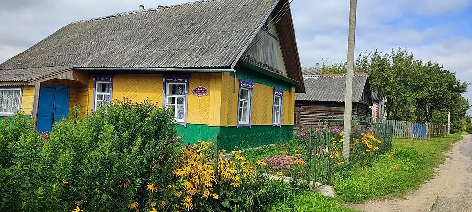 Бабча