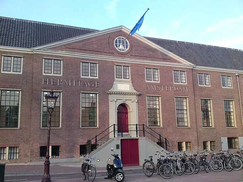 H'Art Museum