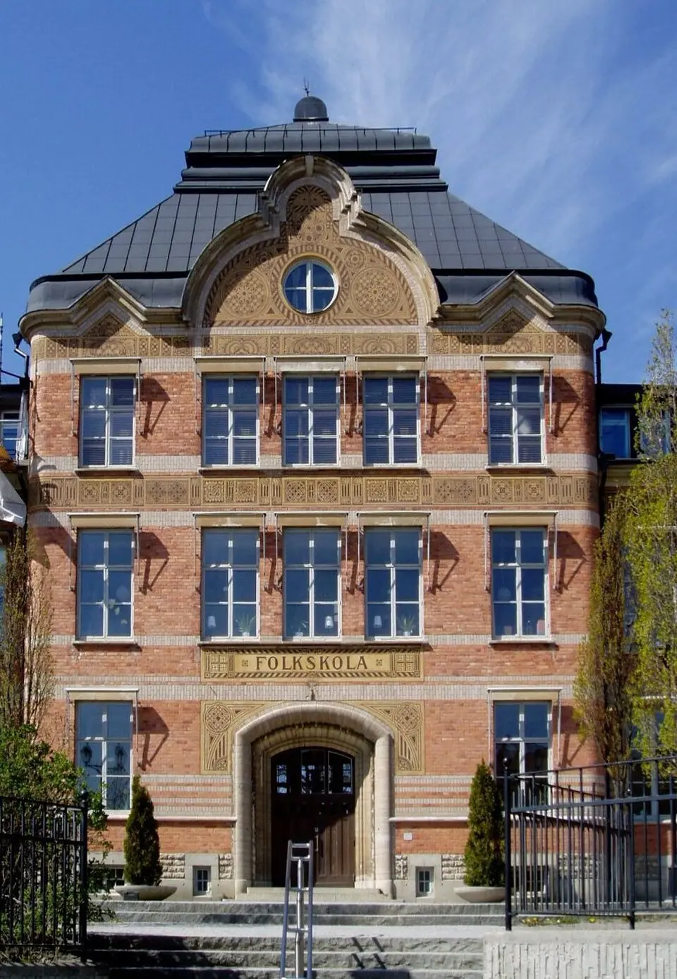 Västerås skolmuseum