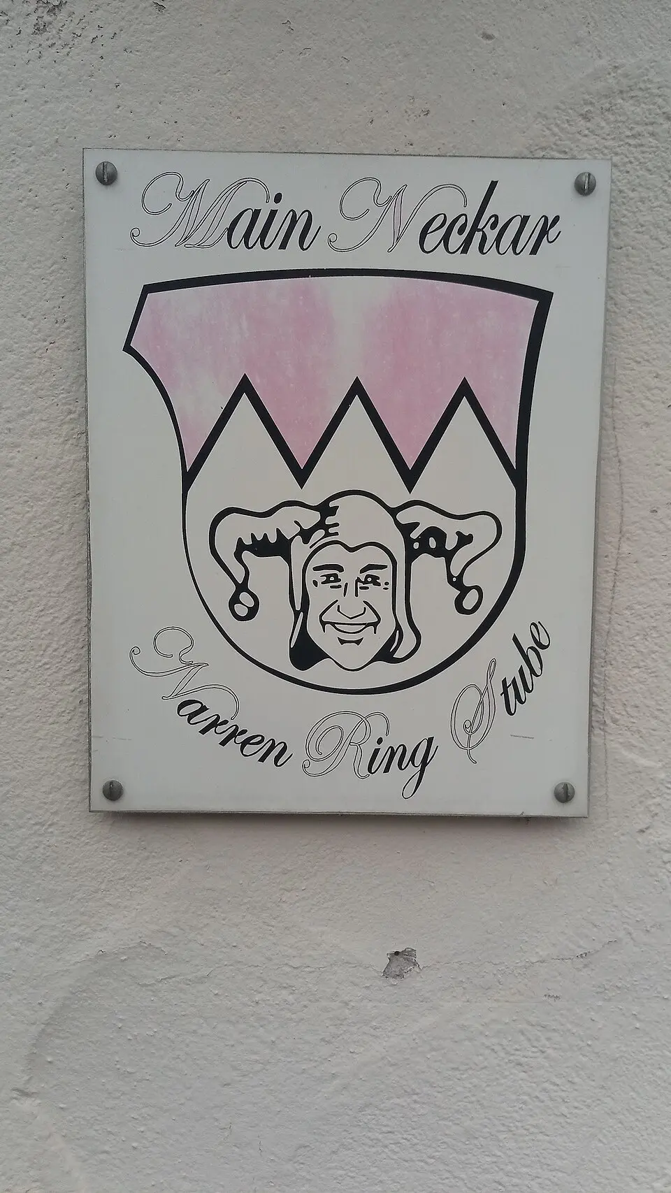 Narrenringstube
