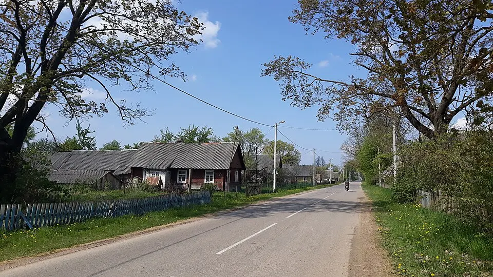 Гіры