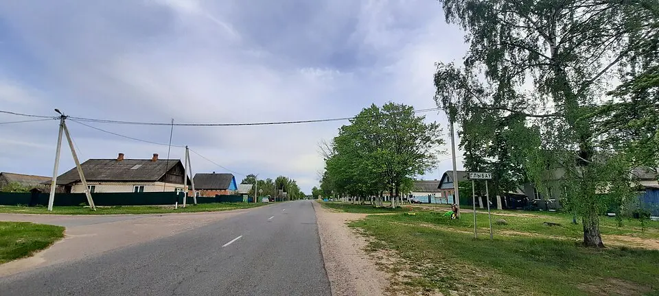 Глыбаў