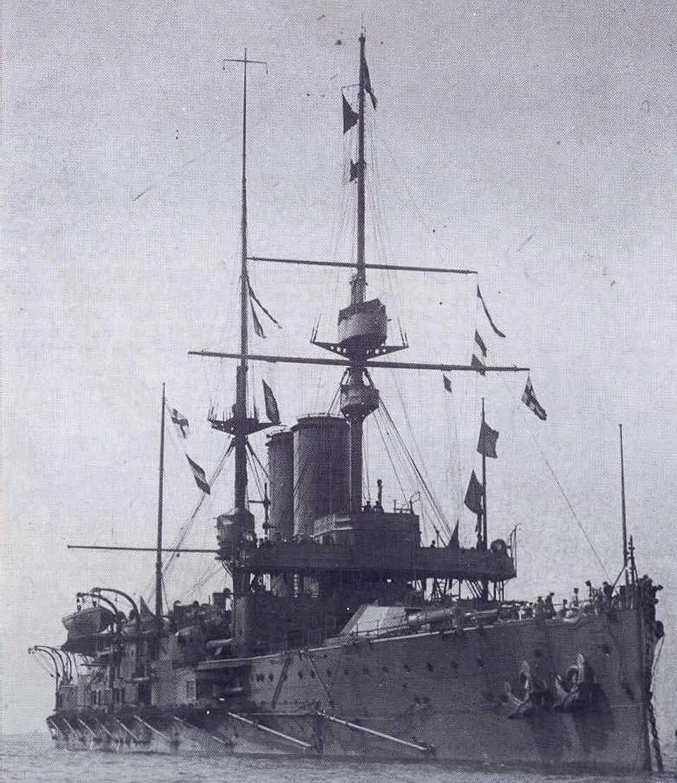 HMS King Edward VII