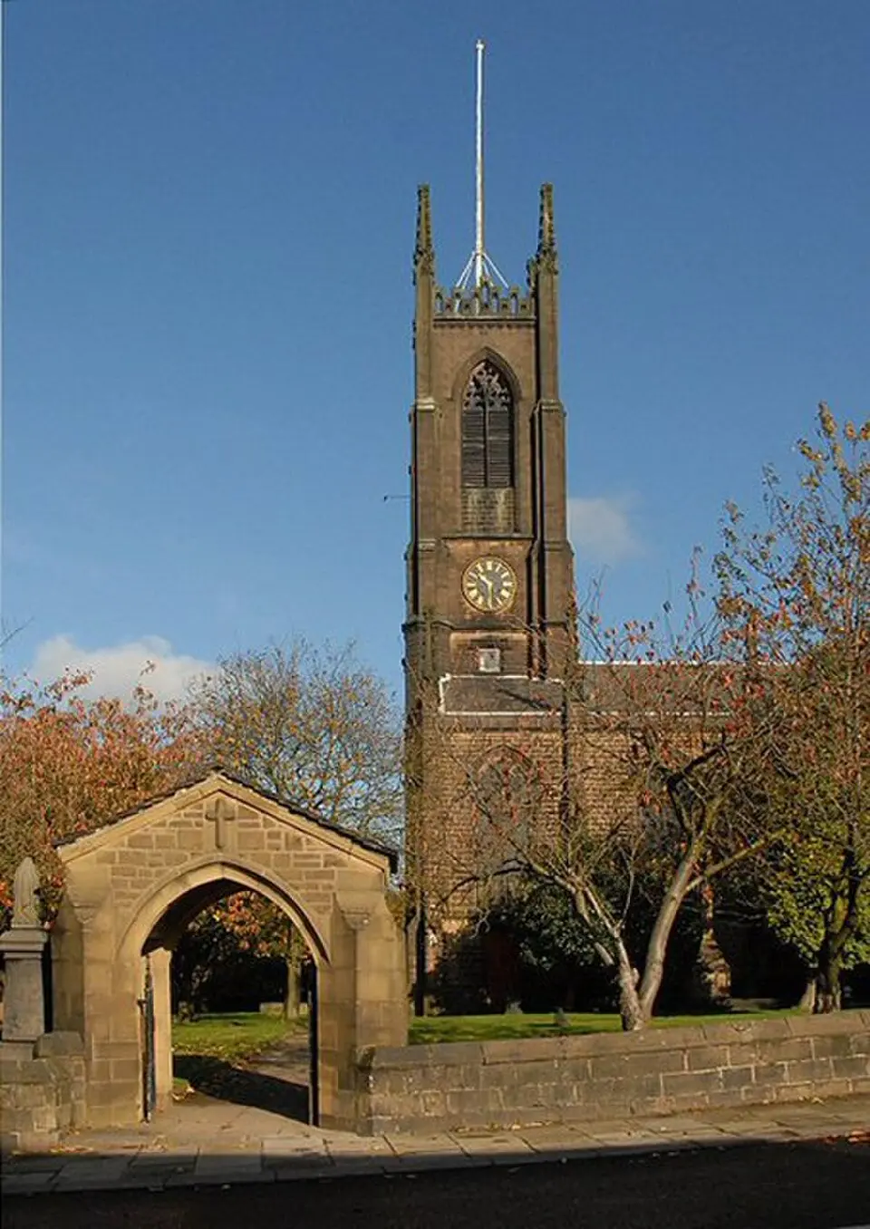 Horwich