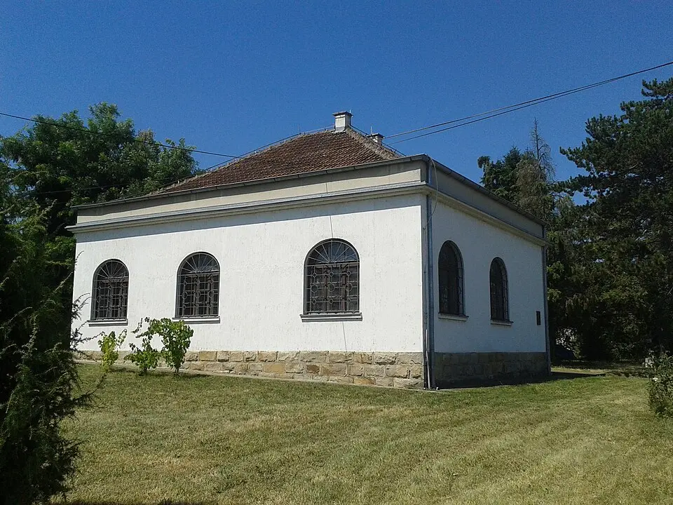 Завичајни музеј Трстеник