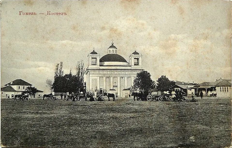 Касьцёл Унебаўзяцьця Найсьвяцейшай Панны Марыі (Гомель)