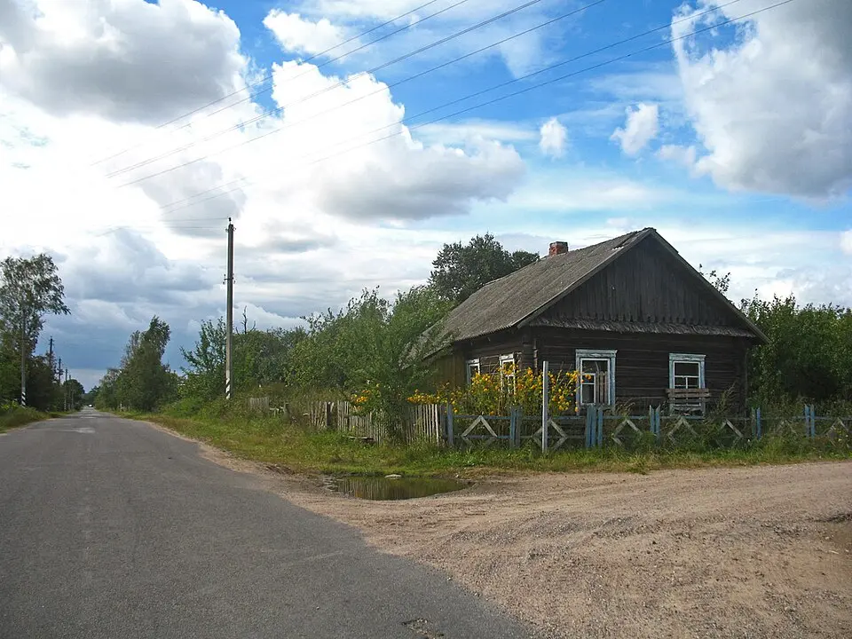 Горна